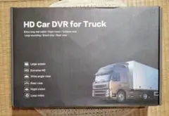 大型車対応 10型画面/4カメラ ドラレコ 全体未装着/モニタースタンド非付属のサムネイル