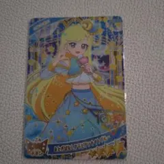 アイプリゲーム　おとぎばなしアラビアンナイトブルー　みつき