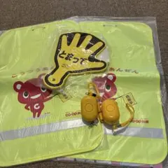 Item thumbnail for item e0c6125c-38b0-4811-ba7e-606de323f3dc