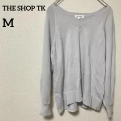 【THE SHOP TK】 ティーケー (M) / カーディガン ニット グレー