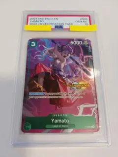 2026年最新】セレブレーションパック ワンピースの人気アイテム - メルカリ