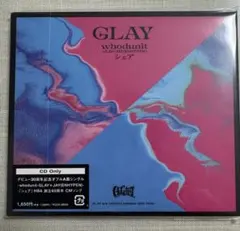 GLAY ENHYPEN whodunit CD Only盤