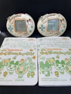 たまごっちスクール せーとぜーいんしゅーごっち！ ユニクロコラボ