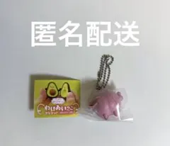 わけあいっこマスコット もも