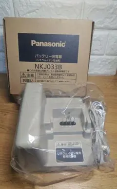 Panasonic NKJ075Z 電動アシスト自転車用充電器 - メルカリ