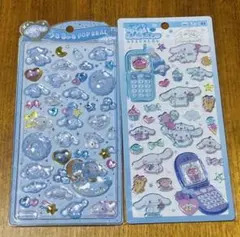 【正規品】　うるちゅるシナモンロール⭐︎平成はっぴーフォンシナモン　2シートセット