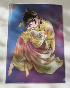 薬屋のひとりごと クリアファイル　月刊ビッグガンガン　2026年9月号　特別付録