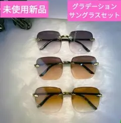 Item thumbnail for item a3befcde-46c0-42fa-8c20-9c7afb0d61af