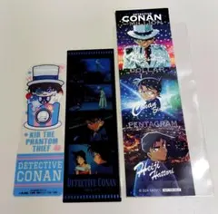 名探偵コナン　キャラクリアフォト他