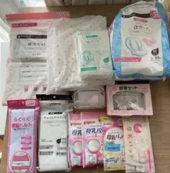 出産準備品まとめ売り　破水セット　お産パット　骨盤ベルト　母乳パット