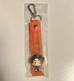 ブルーロック　雪宮剣優　一番くじ　I賞　ぽこっとちゃーむ