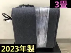 Item thumbnail for item 4ca2b8b6-3ae5-4601-8d97-58f5d55d7f3c