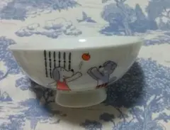 馬場のぼる 飯碗 茶碗