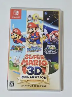 動作確認済み】スーパーマリオ 3Dコレクション Switch - メルカリ