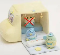 すみっコぐらし ファンクラブ限定 かさのおうち 2025年最新】すみっコぐらしファンクラブの人気アイテム - メルカリ