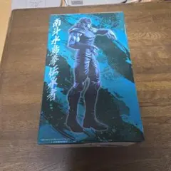 ゆ*う様 1番くじ 北斗の拳 B賞 MASTERLISE レイ - メルカリ