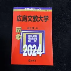 Item thumbnail for item 43bf303b-579f-45f5-af3b-b367d01ad585