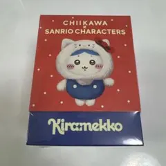 Chii Kawa × Sanrio Characters ぬいぐるみ