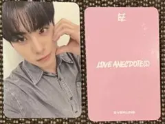 EVNNE 封入 トレカ ケイタ - メルカリ