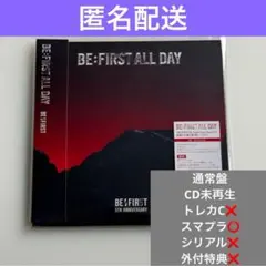 BE:FIRST ALL DAY CD ③
