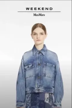 2026年最新】Weekend Max Mara レディース Gジャン・デニムジャケット
