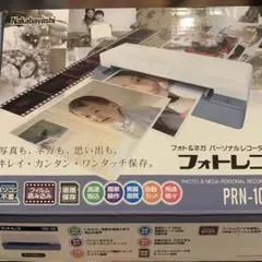Nakabayashi フォトレコ PRN-100 未使用