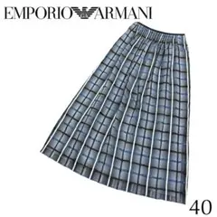 EMPORIO ARMANI ロングチェックスカート 2026年最新】EMPORIO ARMANI レディース ロングスカートの人気アイテム