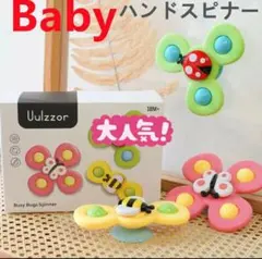 Item thumbnail for item 45dd4267-f080-480f-84c8-17f64971c386