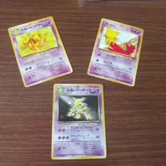 Item thumbnail for item b496d369-3987-48ca-ac94-fd38f2671bd4