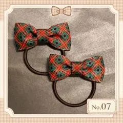 ∞07∞こども向けリボンヘアゴム