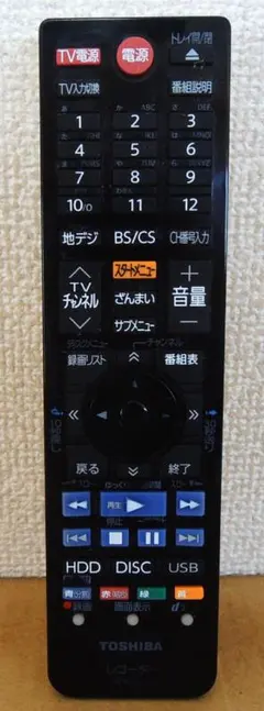 東芝ブルーレイレコーダー用リモコン【SE-R0462】のサムネイル