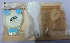 未使用 【手巻き寿司セット】【しゃもじ等調理器具スタンド】のサムネイル