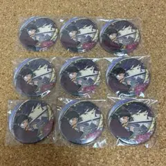 鬼滅の刃 原画展 コレクション缶バッジ 第6弾 冨岡義勇