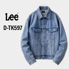 【名作】Lee 101-J 堀越商会製 日本製 ヴィンテージ復刻