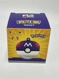 2026年最新】ポケモン suicaの人気アイテム - メルカリ