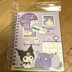 サンリオ　クロミ　フォトポケット付きシール帳