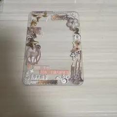 Ｎｏ．120 硬質カードケース デコ ベージュ トレカケース