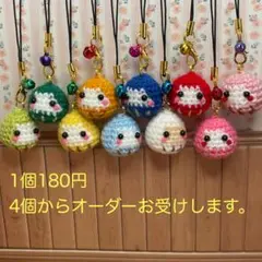 あみぐるみ　ミニだるまストラップ