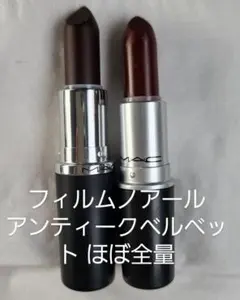 モリリン様専用