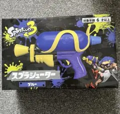 2026年最新】スプラトゥーン 水鉄砲 スプラシューターの人気アイテム