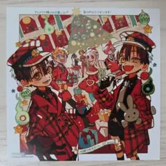 地縛少年花子くん グッズ まとめ売り Amazon.co.jp: 地縛少年花子くん グッズまとめ売り : ホーム