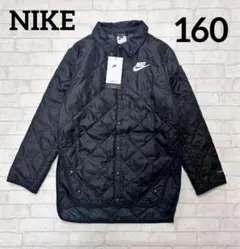 ナイキ160センチ キッズ 中綿ジャケット ユニセックス　アウター