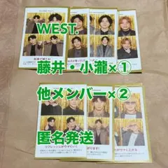 WEST.証明写真