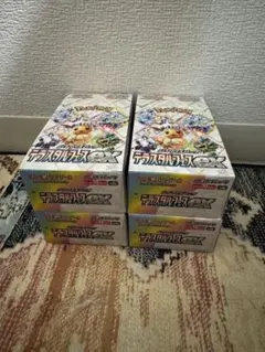 テラスタルフェスex 4BOX シュリンクなし ペリペリあり