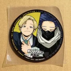 2025年最新】物間寧人 コースターの人気アイテム - メルカリ