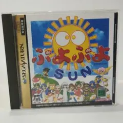 Item thumbnail for item ce089a27-6d16-470c-adbd-40ea9a8f1962