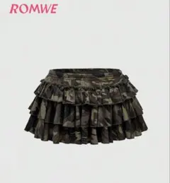 ROMWE 迷彩柄 フリルミニスカート