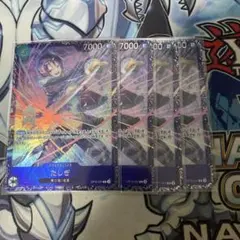 ワンピースカード フラシ ベスト8 入賞 景品 5たしぎ 緑 4枚セット③