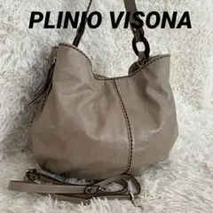 プリニオヴィソナ ショルダーバッグ ワンショルダー イタリア製 本革 2way