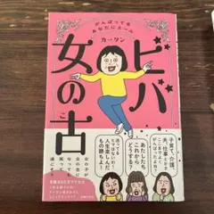 Item thumbnail for item 66ecc82d-e2b9-437a-bb5d-e4708cac572c